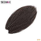 #4 / China Mainland / 20inches-50cm|7Pcs/Lot
