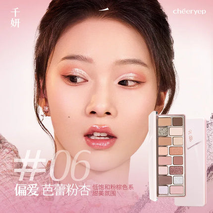 Cheeryep16 Color Eye Shadow Palette Qianyan Pink Brown Cowboy Blue Multicolor Matte Pearl Smoky Eye Makeup Palette
