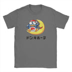 Dark Grey / S