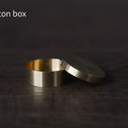Boston Box