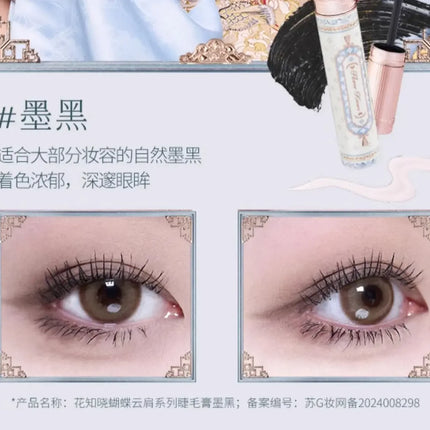 Flower Knows Butterfly Cloud Collar Collection Mascara Waterproof Lash-Lengthening Black Mascara Not Easily Dizzy Eyes Makeup