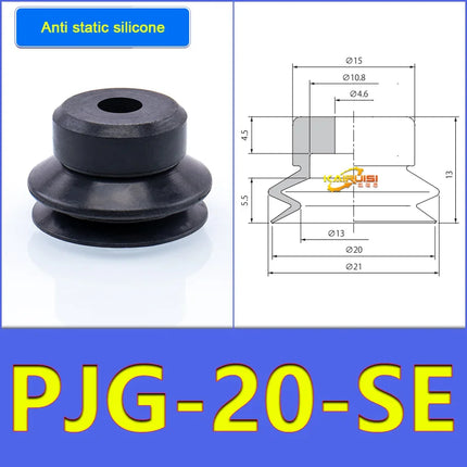 5pcs/pack PJG Series Vacuum Suction Cups PJG-20/25/30/35/40 Industrial Pneumatic Components High-Power Suction Nozzle