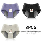 Set 6 / L (50-60kg) / 3pcs|China Mainland