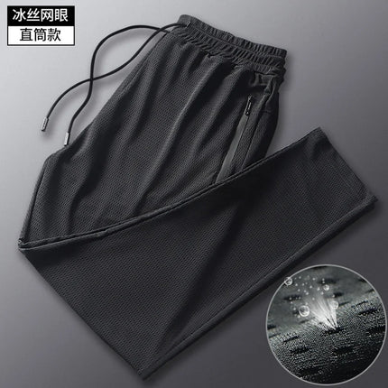 Men's Sportswear Summer Cool Quick Dry Breathable Knit Sports Pants Drawstring Thin Boys Trousers Tactical Clothing 2025 Z1A1