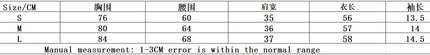 2026 European and American Style Y2K Slim-Fit Short-Sleeve Printed Top T-Shirt, Fashionable and Retro Women's Clothing for