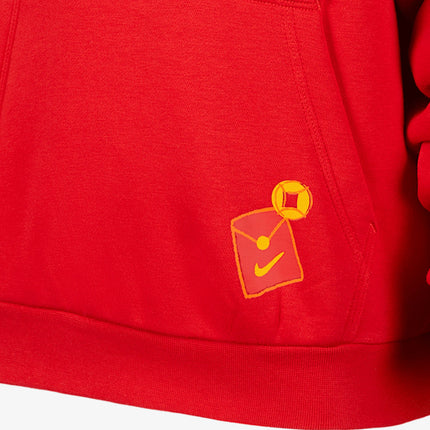 Nike Official Genuine Sportswear Club Big Kids Fleece Hoodie HV8956-657