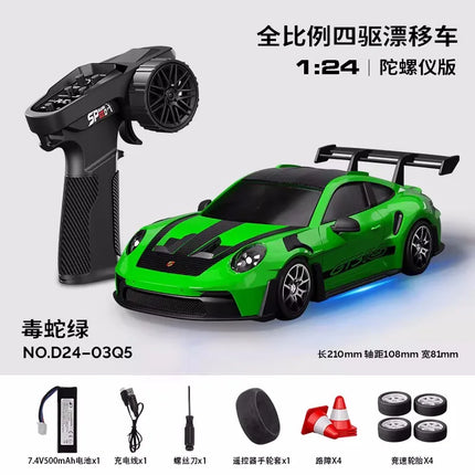 Gyro version SDSTAR RC Drift Car 1:24 Scale 4WD D24 Full Proportional Control Two Sets of Wheels Professional Remote Control Toy