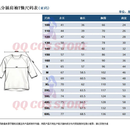 Hot Selling Fashion New Men's T-shirt 3D Wild Devil Style Printed Short Sleeve Tops Casual Men's and Women's Large Siz Clothing