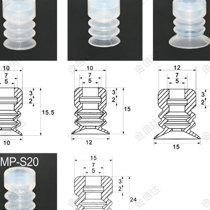 JXD SPL-S02/04 SP-S04/06/08/10/12/15/20/25/30 Mini White Silicone Pneumatic Vacuum Suction Cup