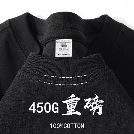 American 450g Solid Heavyweight Cotton Short Sleeve T-Shirt  Loose Casual Men's and Women's Hundred Basic Tops