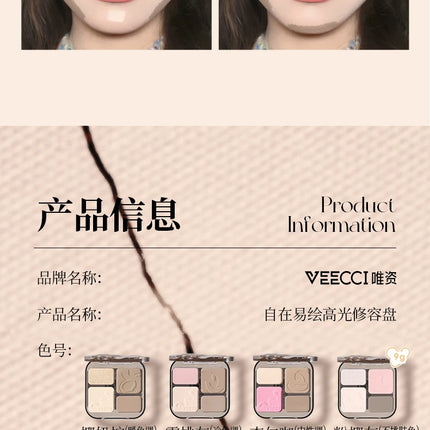 VEECCI 4 Color Contour Palette Powder Matte Shimmer Bronzer Highlighter Brighten  Nude Tones Longlasting Facial  Makeup