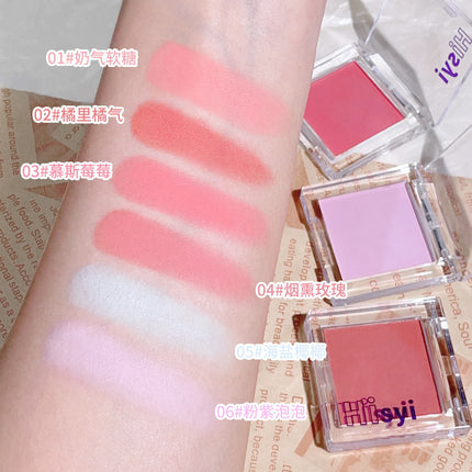 6 color monochrome blush, matte makeup, highlight, youth natural makeup, peach pink blue purple