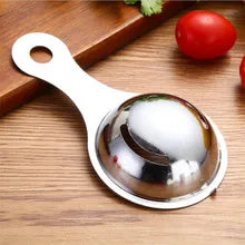 Egg Yolk Separator Stainless Steel Eggs White Filter Kitchen Gadgets Separating Funnel Spoon Divider Kitchen Utensils