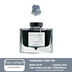 50ml-Fuyu-Syogun