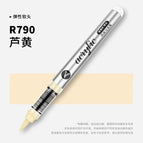 R790