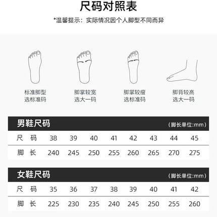 Litfun Women's Casual Sports Shoes Fashion Female Soft Bottom Sneakers Breathable Mesh Running Shoes Leisure Light Flats Shoes