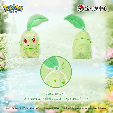 Genuine PokéMon Action Series Plush Toy Buizel Bellsprout Chikorita Cute Stuffed Animal Doll PokéMon Merchandise Anime Toy Gift