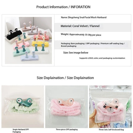 2025 New Cartoon Cross-border Funny Snail Face Wash Headband, Cute Plush Headband Suitable for Women's Face Washing and Makeup