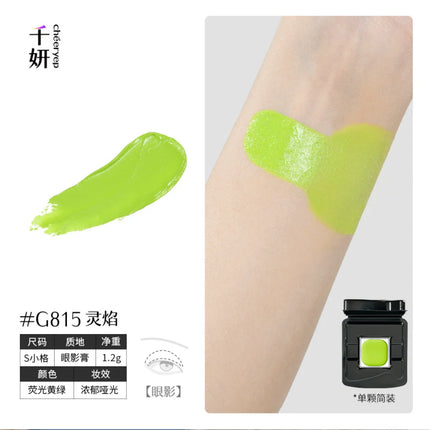 Qianyan Cheeryep Luminous Single Monochrome Cream Eyeshadow Play Makeup Highlight Highgloss portable Self Assembled Palette