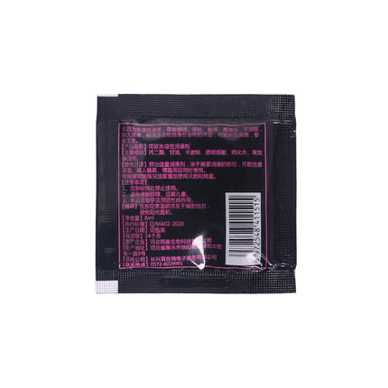 Human SEX Lubricant 8ml Bag Lube Gay Couple Orgasm Liquid Men and Women Adult Sex Products Lubricante