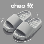 GRAY / 42-43FIT41-42