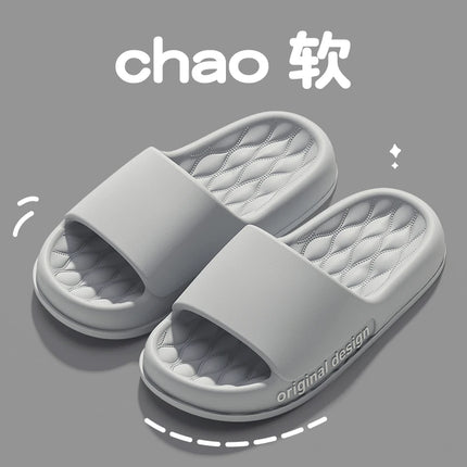 Men Trend New Summer Slippers Soft Non-slip Sole Cloud Sandals for Home Beach Indoor Outdoor