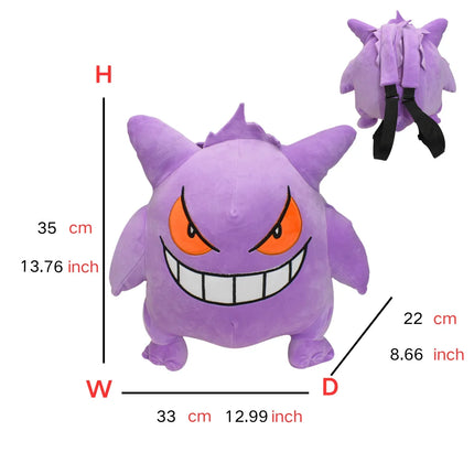 Pokemon Plush Backpack Gengar Mimikyu Eevee Snorlax Charmander Charizard Mew Rowlet Stuffed Toys Shoulder Bag for Kids Gifts