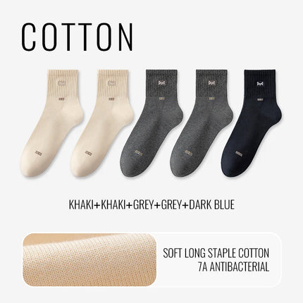MiiOW 100% Pure Cotton Socks Men Business Dress Long Sock Black White Breathable Sport Sock Antibacterial Anti Odor Crew Socks