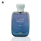 ICE / CN