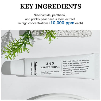 345 Relief Cream Address Blemishes Nourish Skin And Provide Moisturizing And Calming  Lifting Beauty Moisturizer Korean Product