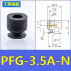 PFG-3.5A-N