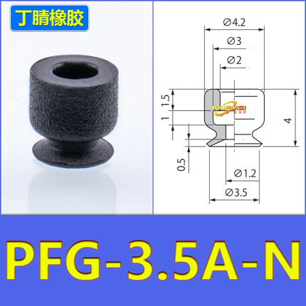 5PCS CONVUM Type Pneumatic Nitrile Rubber Vacuum Suction Cup PFG Series PA-30 40 50-N PFG-1.5/2/3.5/5/6/8/10/12/15/20/30/50/60-N