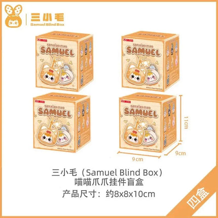 Samuel Meow Paw Paw Plush Blind Box Cute Bag Pendant Mysterious Surprise Box Desktop Ornament Mysterious Surprise Box Gifts