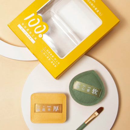 Soft Air Cushion Puff Makeup Blender Sponges Elastic Marshmallow Cosmetic Foundation Powder Set Powder Puff Set Box