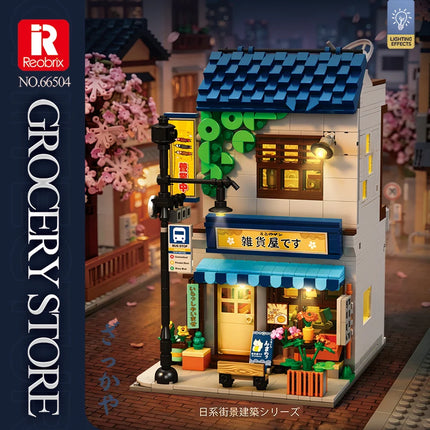 Bookstore Building Blocks Japanese Street Scene Architectural Model Grocery store Brick Barbecue restaurant Toys For Kids Gifts