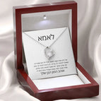 Silver Led box