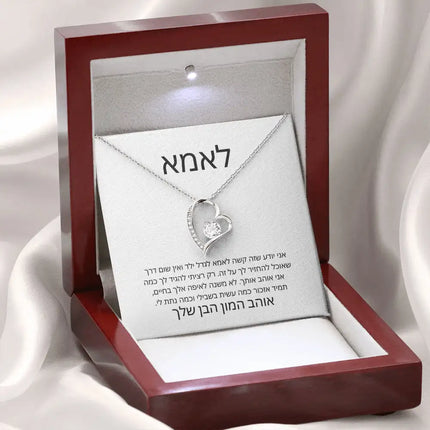 To My Mom Women Gift Love Heart Pendants Necklace Fashion Jewelry Mother's Day Brithday Gift Necklaces with Box Dropshipping