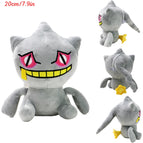 Banette
