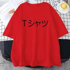 Red / XXXL