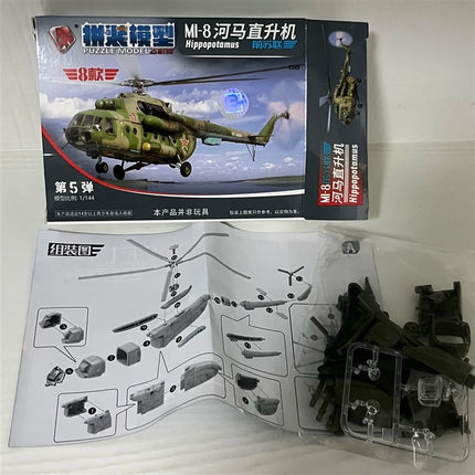 1Pcs 1/144 4D Assembly Airplane Mi24 Helicopter FC-1 J10 US Thunderbolt Fighter Reconnaissance Plane Transporter Military Toy