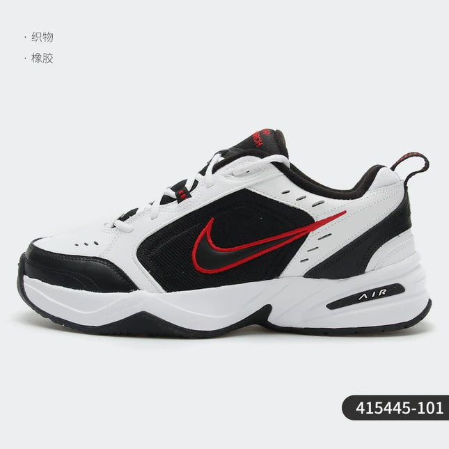 Nike Air Monarch IV Men's Training Dad Shoes 415445-101