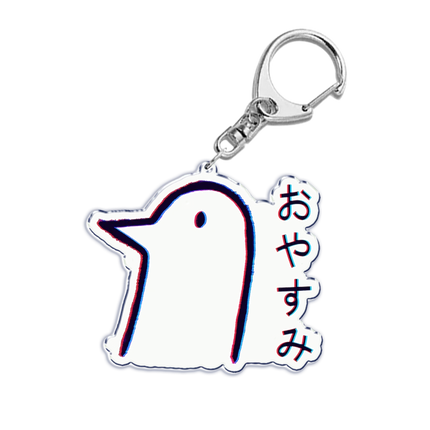 Goodnight Punpun Oyasumi Punpun Key Chain Keychains Ring for Accessories Bag Graffiti Pendant Keyring Jewelry Fans Gifts