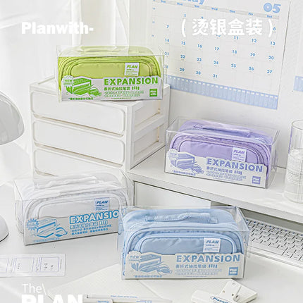 Planwith Multifunction Pencil Bag,Large Capacity Retractable Storage Pen Pouch For Primary/High School Students For Various pens