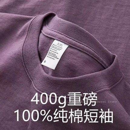 Cyan 400g Heavyweight Cotton Short-sleeved T-shirt Summer Small Neckline Loose Thick Impermeable Men and Women Tees