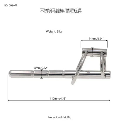 Massage Wand Urethral Sound Dilators Stimulation Catheter Beads  Penis Plug Insert Male Masturbator Horse Eye Sticks BDSM Penis