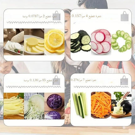 Mandoline Food Slicer, Vegetable Slicer for Kitchen, Mandoline Potato Slicer，Kitchen Food Slicer, 4in1 & Thickness Adjuster Mult
