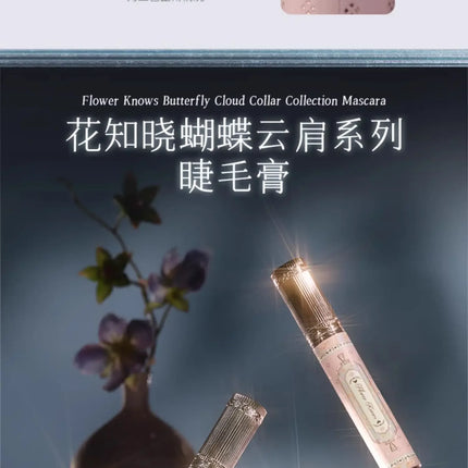 Flower Knows Butterfly Cloud Collar Collection Mascara Waterproof Lash-Lengthening Black Mascara Not Easily Dizzy Eyes Makeup