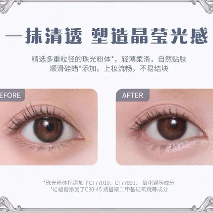 Flower KnowShell Pearl Collection Double-head Shimmer Eyeliner Pen Lying Silkworm Waterproof Highlighter White Pink Eyeshadow