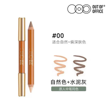 OUTOFOFFICE Double-ended Contour Shadow Pencil Grooming Crayon Long-lasting Flawless Contouring Effect Professional Cosmetic