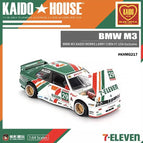 KHMG217